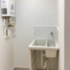 Apartamento Conjunto Cerrado Horizonte Verde - Miniatura 3